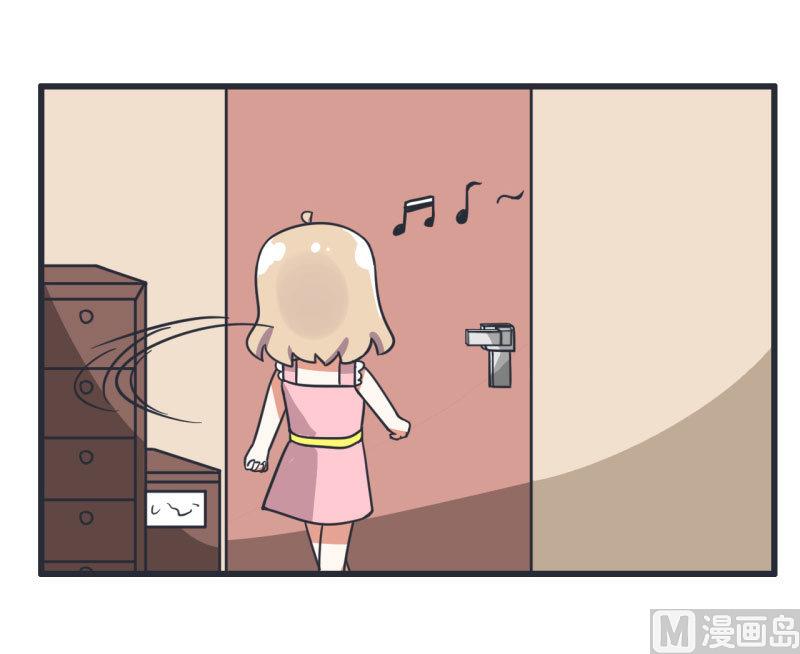 超级污敌萝小莉韩漫全集-第71话 萝小莉吐槽郝亣无删减无遮挡章节图片 