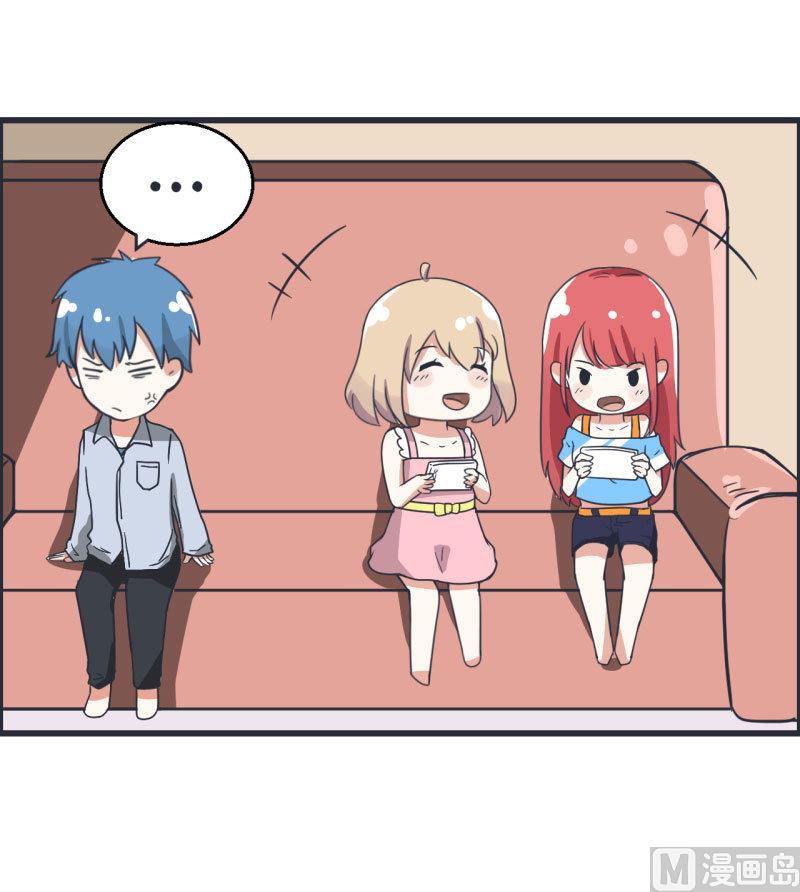 超级污敌萝小莉韩漫全集-第72话 每一秒的甜蜜无删减无遮挡章节图片 