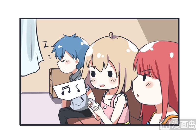 超级污敌萝小莉韩漫全集-第72话 每一秒的甜蜜无删减无遮挡章节图片 
