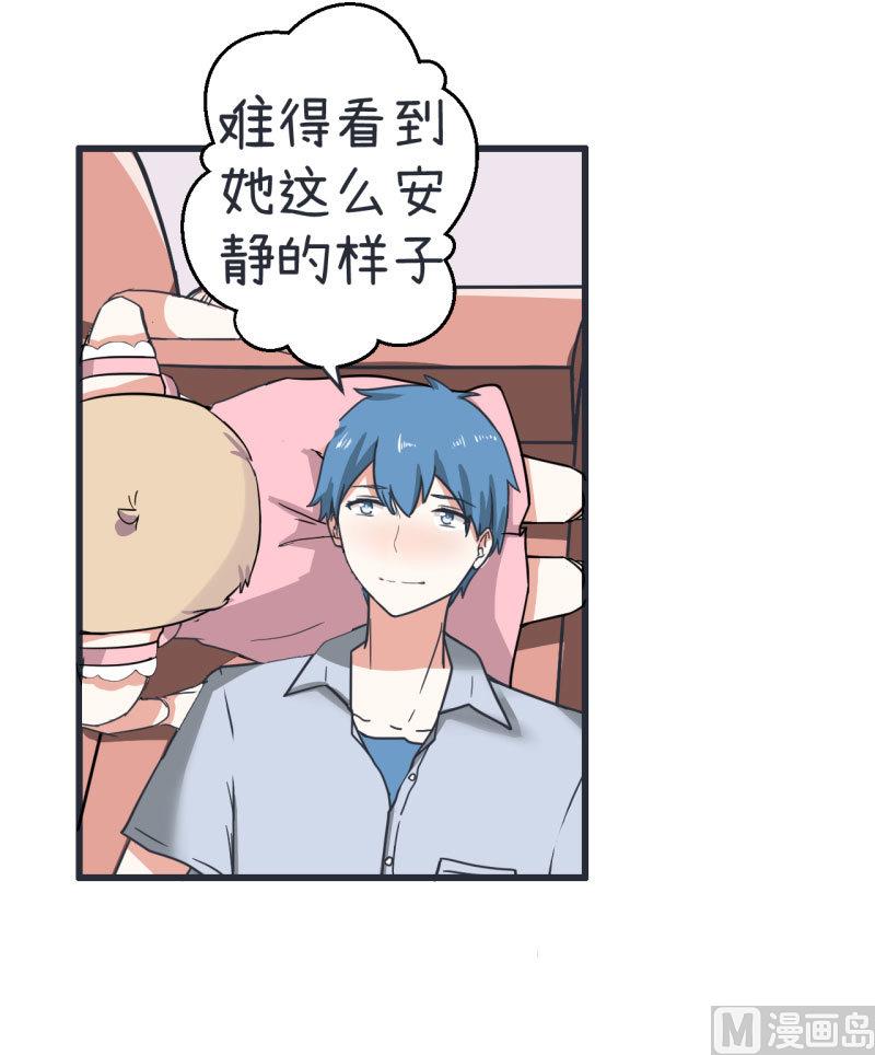 超级污敌萝小莉韩漫全集-第72话 每一秒的甜蜜无删减无遮挡章节图片 