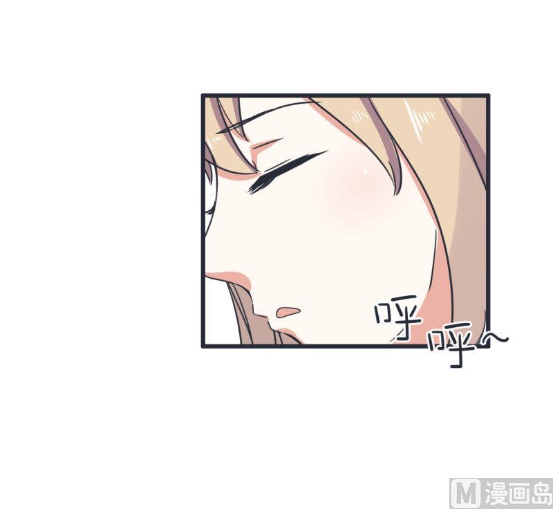 超级污敌萝小莉韩漫全集-第72话 每一秒的甜蜜无删减无遮挡章节图片 