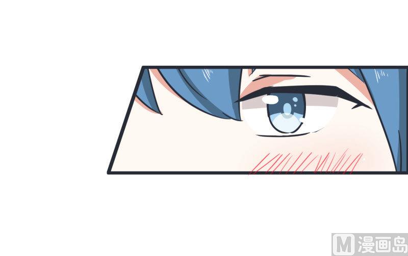 超级污敌萝小莉韩漫全集-第72话 每一秒的甜蜜无删减无遮挡章节图片 