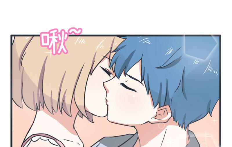 超级污敌萝小莉韩漫全集-第72话 每一秒的甜蜜无删减无遮挡章节图片 