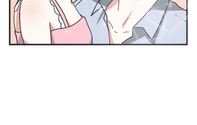 超级污敌萝小莉韩漫全集-第72话 每一秒的甜蜜无删减无遮挡章节图片 