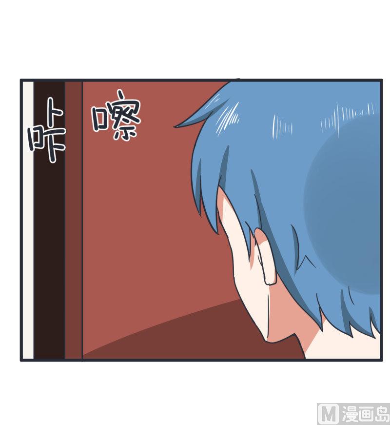 超级污敌萝小莉韩漫全集-第72话 每一秒的甜蜜无删减无遮挡章节图片 