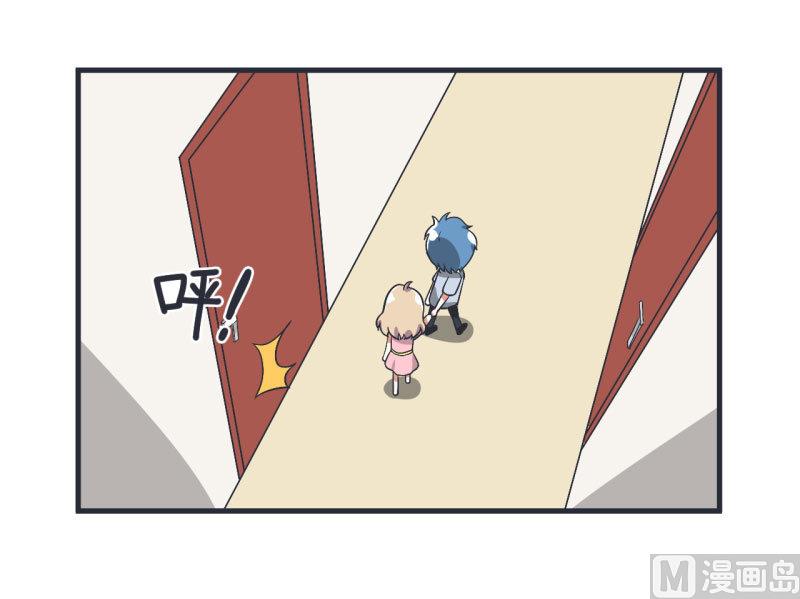 超级污敌萝小莉韩漫全集-第73话 名字的由来无删减无遮挡章节图片 