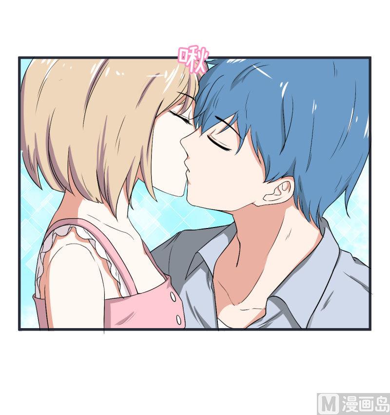 超级污敌萝小莉韩漫全集-第73话 名字的由来无删减无遮挡章节图片 