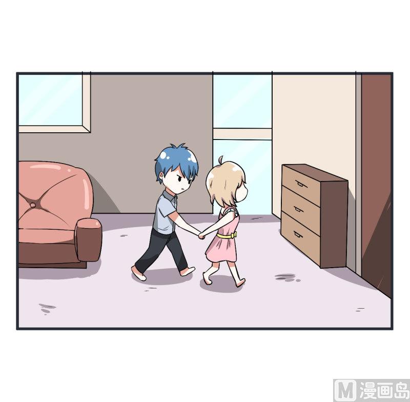 超级污敌萝小莉韩漫全集-第73话 名字的由来无删减无遮挡章节图片 