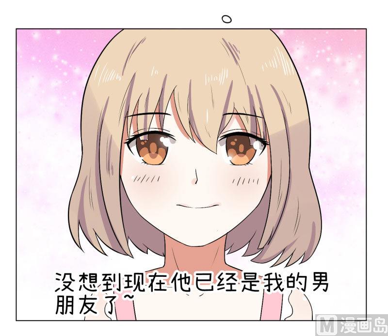 超级污敌萝小莉韩漫全集-第74话 万人迷陆痴无删减无遮挡章节图片 