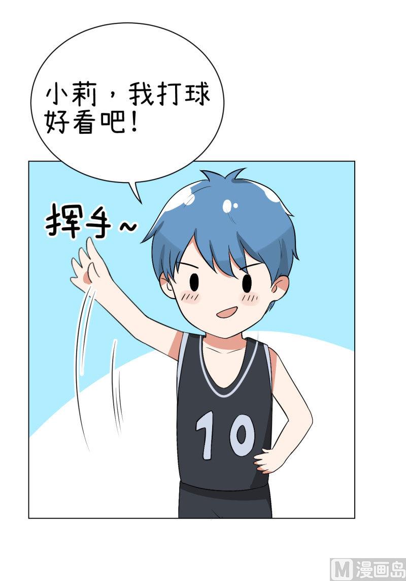超级污敌萝小莉韩漫全集-第74话 万人迷陆痴无删减无遮挡章节图片 