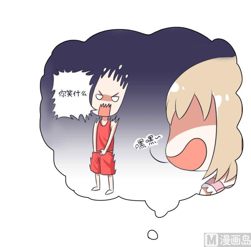 超级污敌萝小莉韩漫全集-第74话 万人迷陆痴无删减无遮挡章节图片 