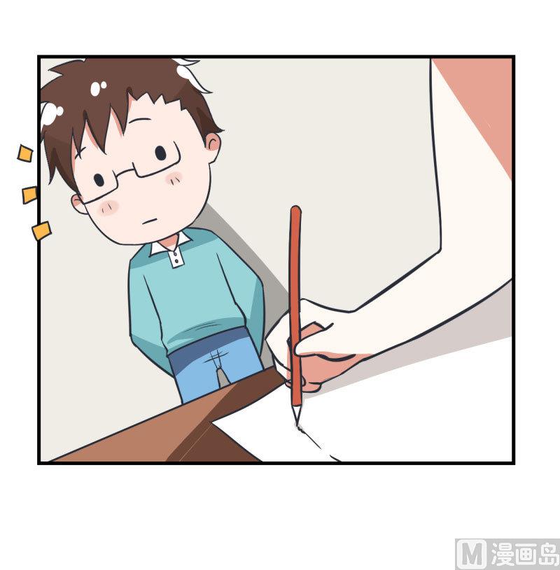 超级污敌萝小莉韩漫全集-第75话 萝小莉的诗词歌赋无删减无遮挡章节图片 