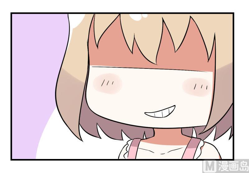 超级污敌萝小莉韩漫全集-第75话 萝小莉的诗词歌赋无删减无遮挡章节图片 