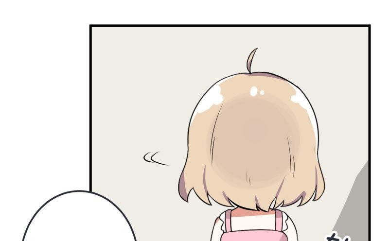 超级污敌萝小莉韩漫全集-第75话 萝小莉的诗词歌赋无删减无遮挡章节图片 