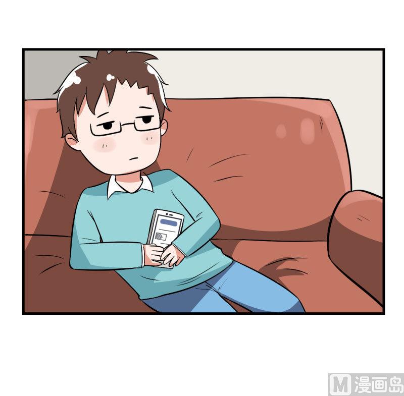 超级污敌萝小莉韩漫全集-第75话 萝小莉的诗词歌赋无删减无遮挡章节图片 