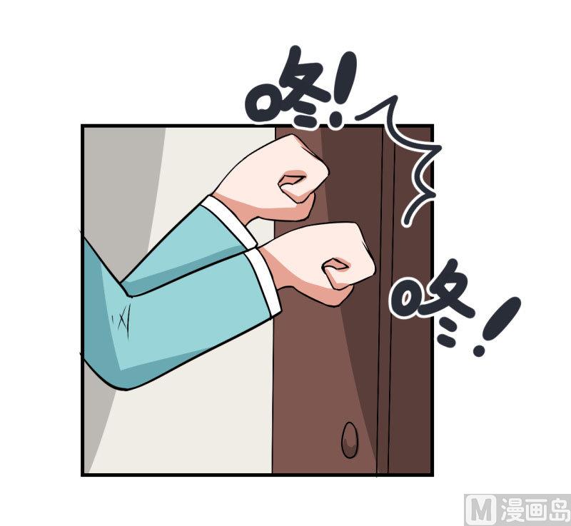 超级污敌萝小莉韩漫全集-第75话 萝小莉的诗词歌赋无删减无遮挡章节图片 