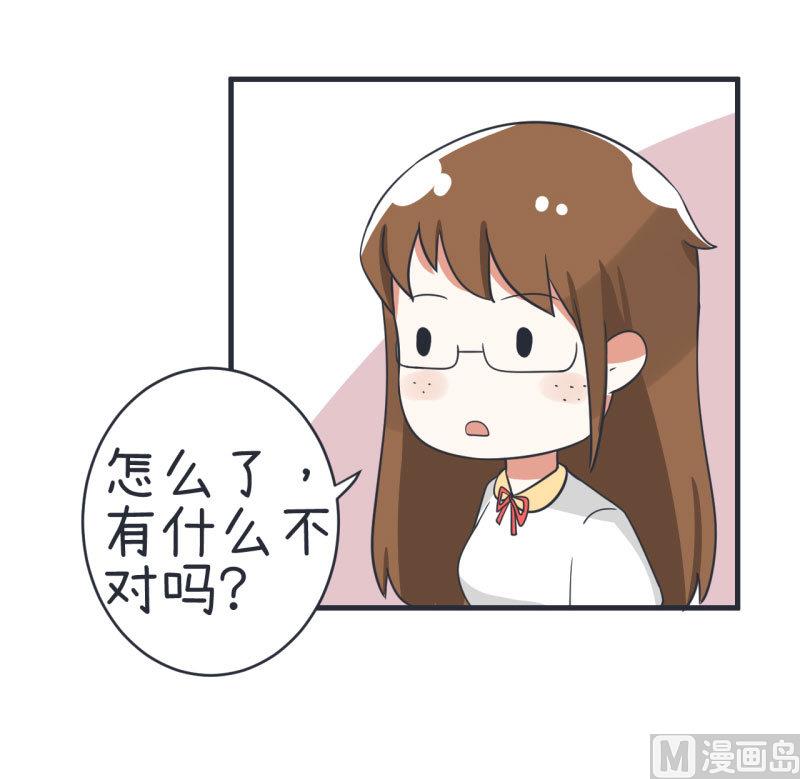 超级污敌萝小莉韩漫全集-第76话 甄傻的兴趣爱好无删减无遮挡章节图片 