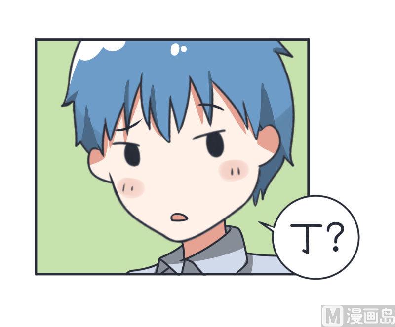 超级污敌萝小莉韩漫全集-第76话 甄傻的兴趣爱好无删减无遮挡章节图片 