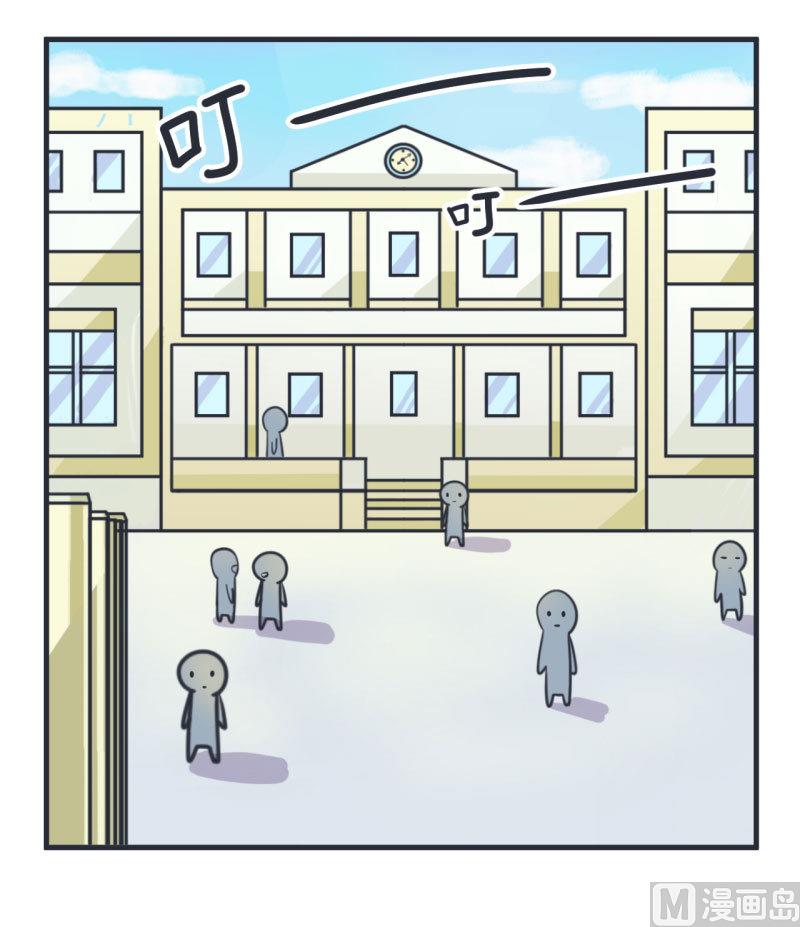 超级污敌萝小莉韩漫全集-第76话 甄傻的兴趣爱好无删减无遮挡章节图片 