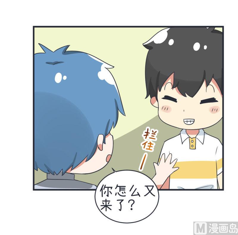 超级污敌萝小莉韩漫全集-第76话 甄傻的兴趣爱好无删减无遮挡章节图片 