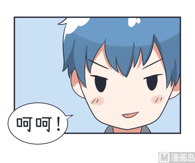 超级污敌萝小莉韩漫全集-第76话 甄傻的兴趣爱好无删减无遮挡章节图片 