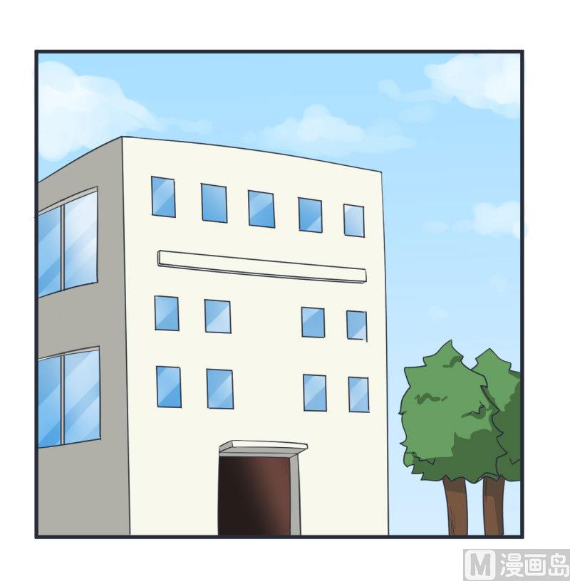 超级污敌萝小莉韩漫全集-第77话 郝亣的难题无删减无遮挡章节图片 