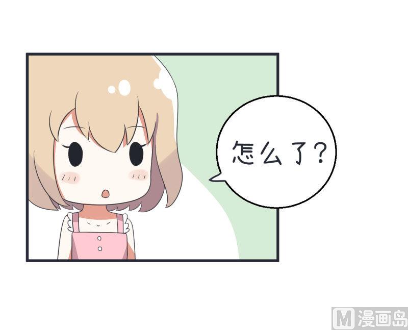 超级污敌萝小莉韩漫全集-第77话 郝亣的难题无删减无遮挡章节图片 