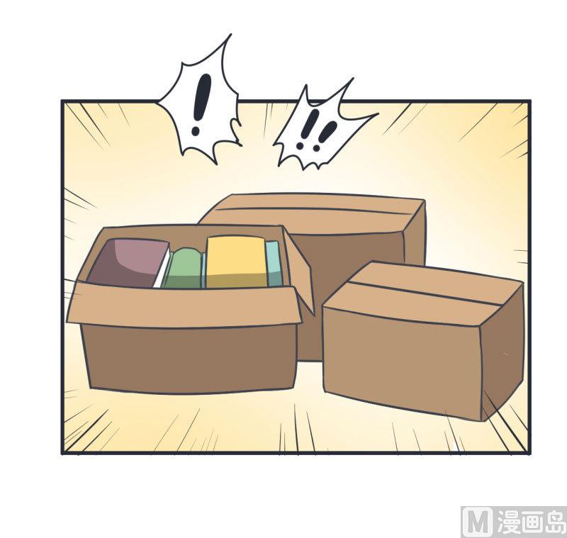 超级污敌萝小莉韩漫全集-第78话 萝小莉父母搞突袭无删减无遮挡章节图片 
