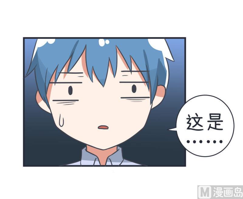 超级污敌萝小莉韩漫全集-第78话 萝小莉父母搞突袭无删减无遮挡章节图片 