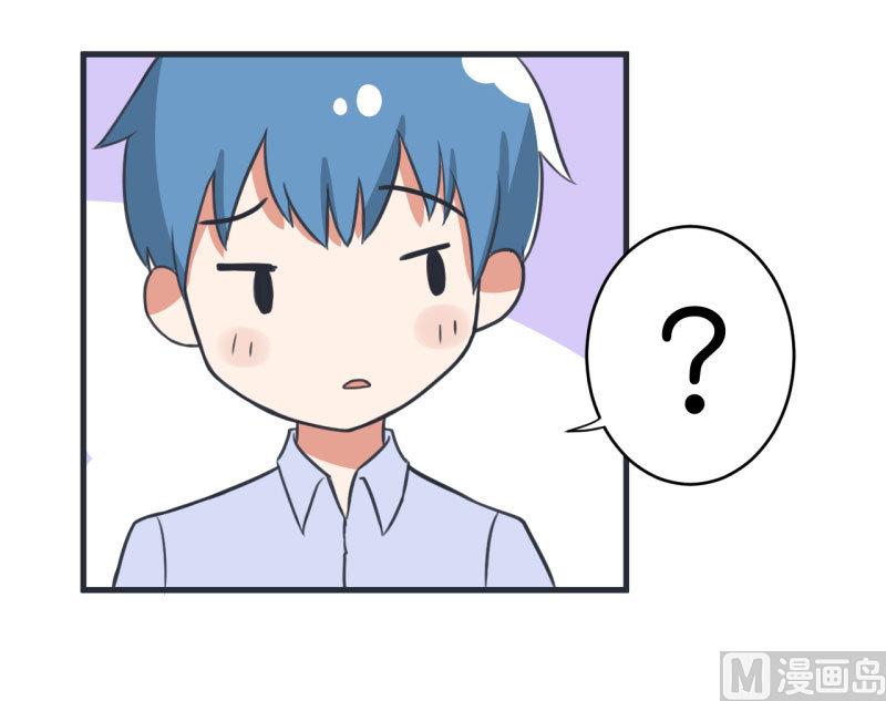 超级污敌萝小莉韩漫全集-第78话 萝小莉父母搞突袭无删减无遮挡章节图片 