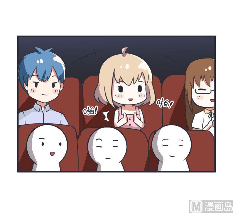 超级污敌萝小莉韩漫全集-第79话 陆痴人生大危机无删减无遮挡章节图片 