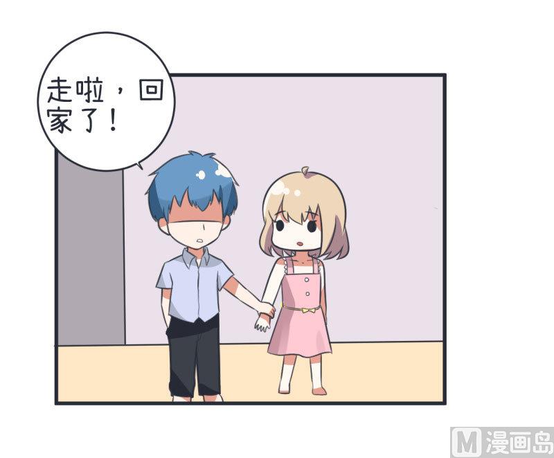 超级污敌萝小莉韩漫全集-第79话 陆痴人生大危机无删减无遮挡章节图片 