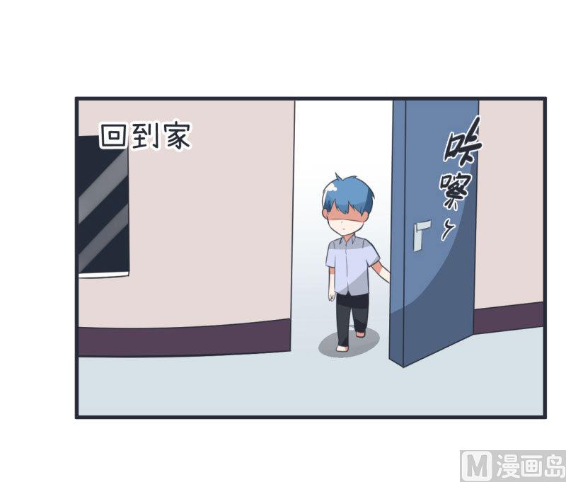 超级污敌萝小莉韩漫全集-第79话 陆痴人生大危机无删减无遮挡章节图片 