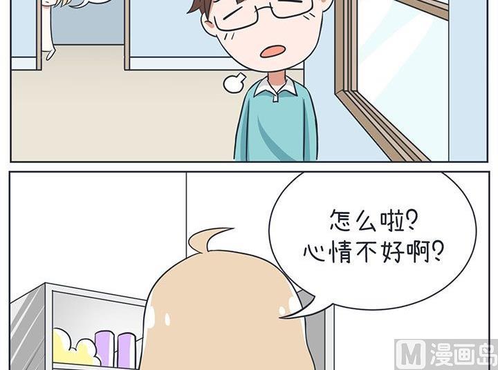 超级污敌萝小莉韩漫全集-第9话无删减无遮挡章节图片 