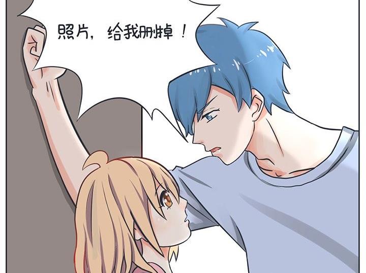 超级污敌萝小莉韩漫全集-第9话无删减无遮挡章节图片 