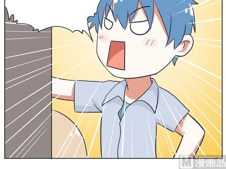 超级污敌萝小莉韩漫全集-第9话无删减无遮挡章节图片 