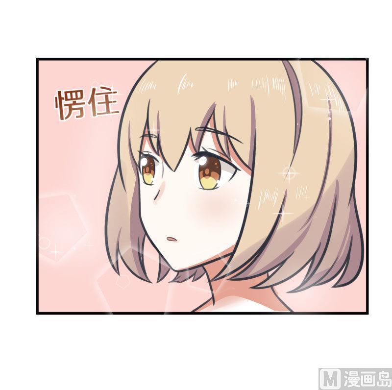 超级污敌萝小莉韩漫全集-第81话 不能播无删减无遮挡章节图片 