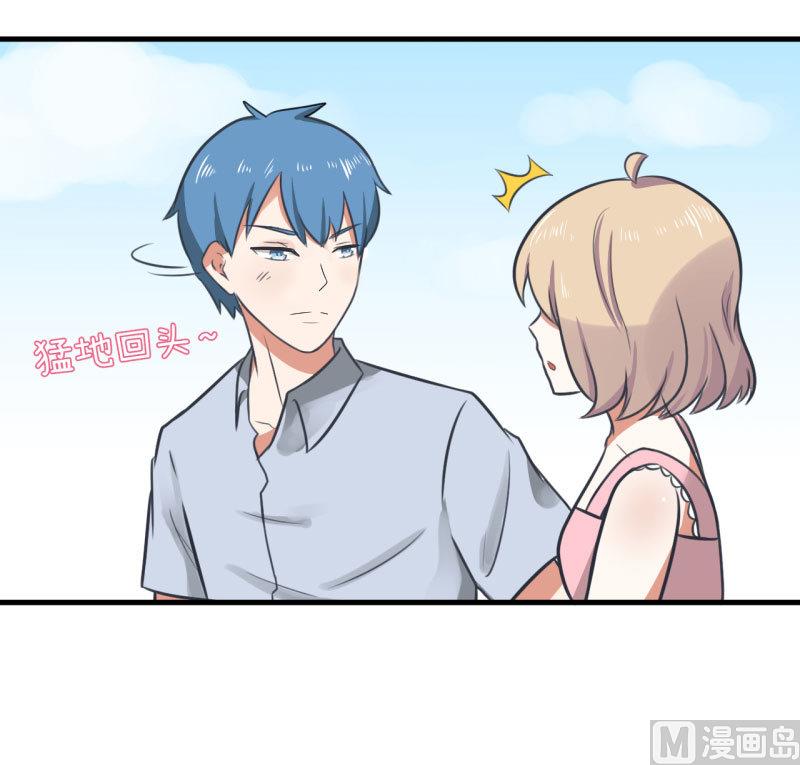超级污敌萝小莉韩漫全集-第81话 不能播无删减无遮挡章节图片 