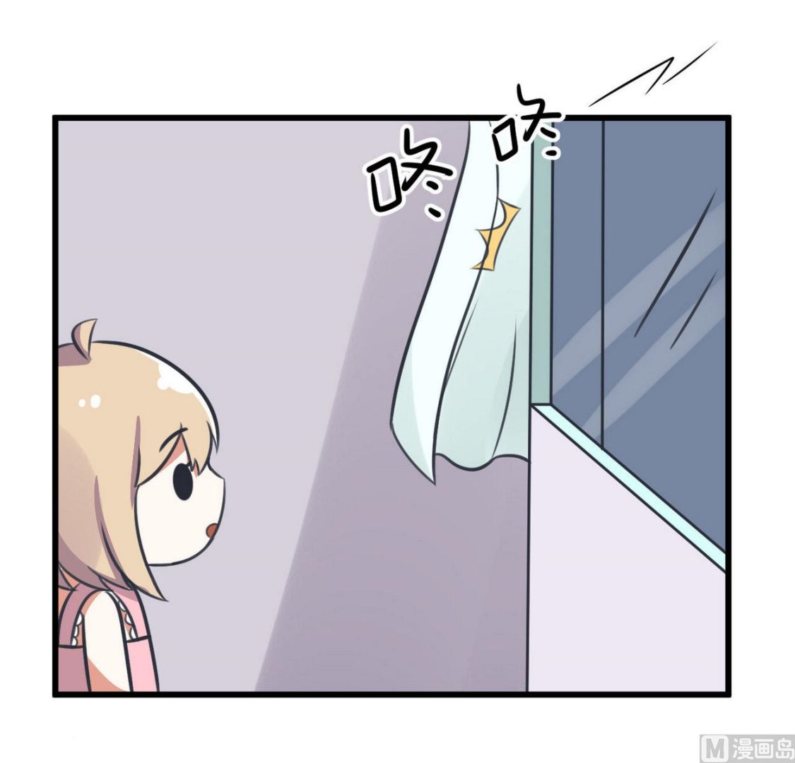 超级污敌萝小莉韩漫全集-第82话 秘密地夜间幽会无删减无遮挡章节图片 