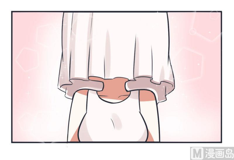 超级污敌萝小莉韩漫全集-第83话 最美的新娘无删减无遮挡章节图片 