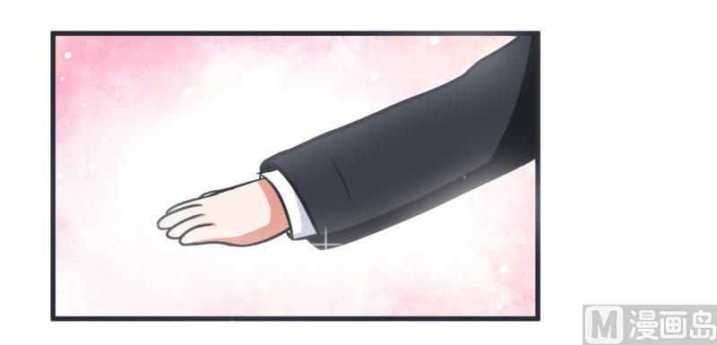 超级污敌萝小莉韩漫全集-第83话 最美的新娘无删减无遮挡章节图片 