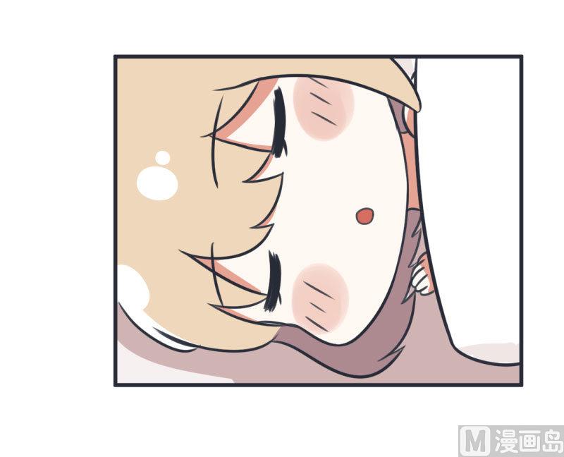 超级污敌萝小莉韩漫全集-第83话 最美的新娘无删减无遮挡章节图片 
