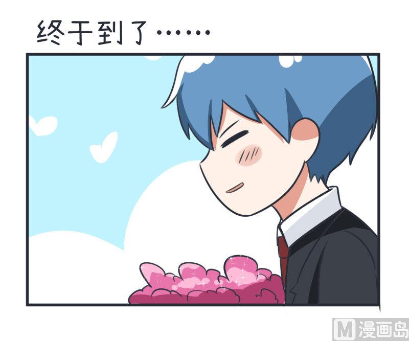 超级污敌萝小莉韩漫全集-第83话 最美的新娘无删减无遮挡章节图片 