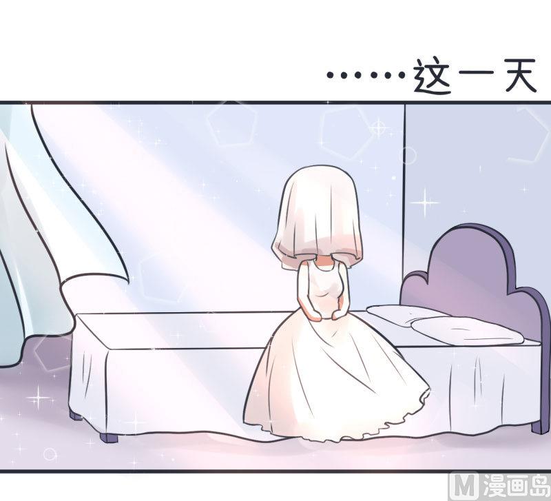 超级污敌萝小莉韩漫全集-第83话 最美的新娘无删减无遮挡章节图片 