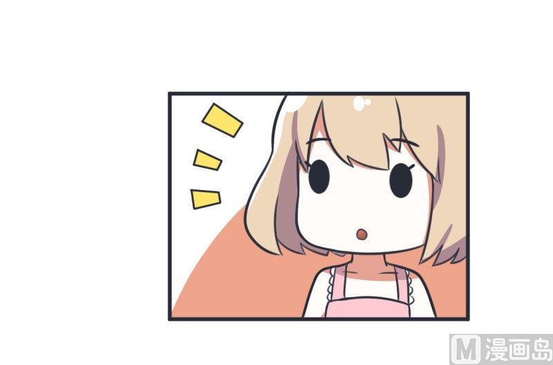超级污敌萝小莉韩漫全集-第84话 校园灵异大探险无删减无遮挡章节图片 