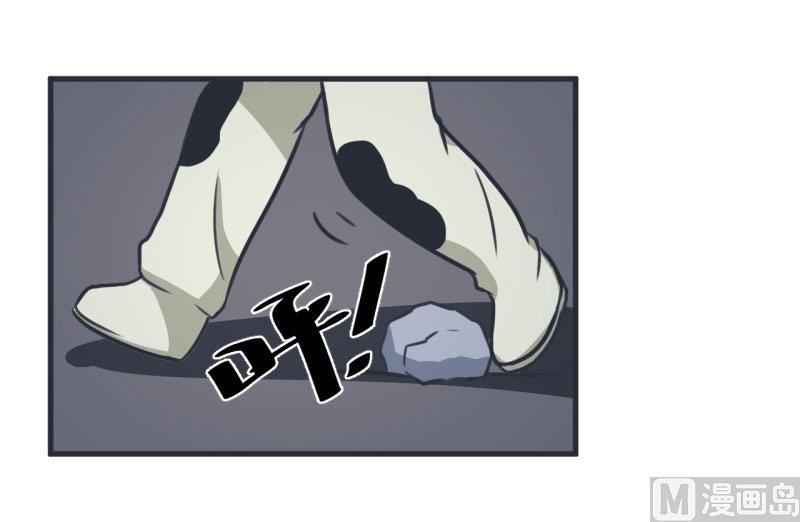 超级污敌萝小莉韩漫全集-第84话 校园灵异大探险无删减无遮挡章节图片 