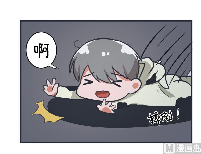超级污敌萝小莉韩漫全集-第84话 校园灵异大探险无删减无遮挡章节图片 