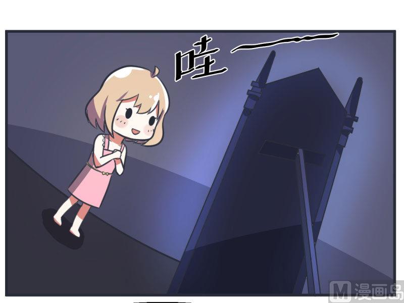 超级污敌萝小莉韩漫全集-第84话 校园灵异大探险无删减无遮挡章节图片 