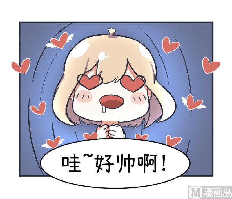 超级污敌萝小莉韩漫全集-第84话 校园灵异大探险无删减无遮挡章节图片 