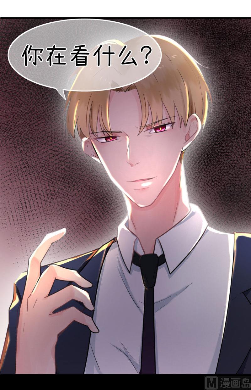 超级污敌萝小莉韩漫全集-第84话 校园灵异大探险无删减无遮挡章节图片 